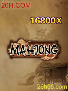 Explorando o Mundo do Mahjong: História, Regras e Tendências de 2023