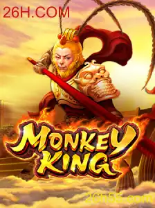 Explorando o Mundo de MonkeyKing: Aventuras Épicas e Estratégia