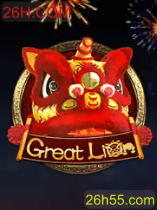 Descubra o Fascinante Mundo de GreatLion e a Sua Atraente Plataforma 26H.COM