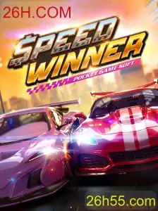 SpeedWinner: Explore o Entusiasmante Mundo de Corridas com 26H.COM